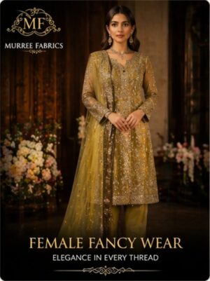 Elegant Festive Collection