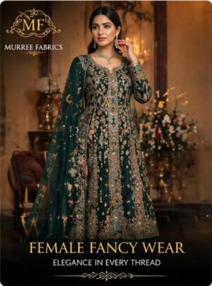 Luxury Embroidered Formal Dress